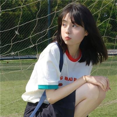 失踪顺序